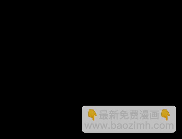 🍜原住民逗比漫画 [第158话] 地狱：6点59分（5） 第12页