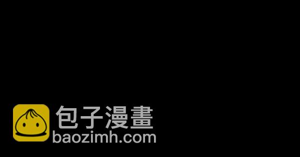 🍜原住民逗比漫画 [第158话] 地狱：6点59分（5） 第28页
