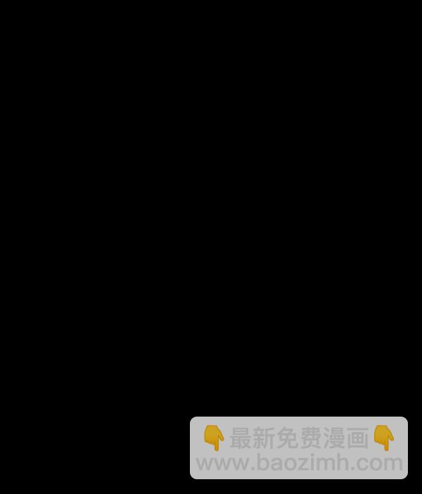 🍜原住民逗比漫画 [第166话] SCP-挑战者（1） 第34页