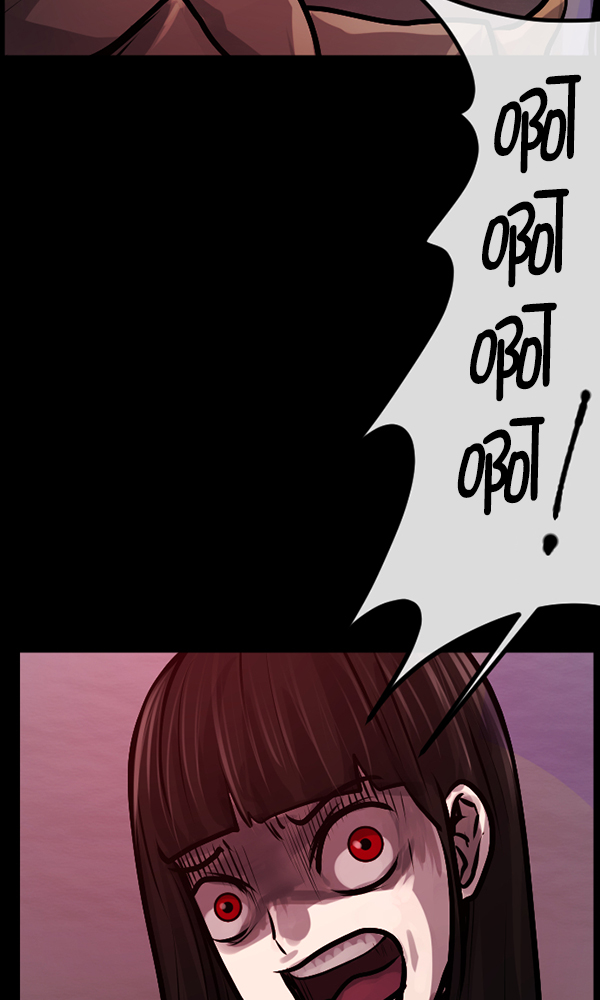 🍜原住民逗比漫画 [第166话] SCP-挑战者（1） 第40页