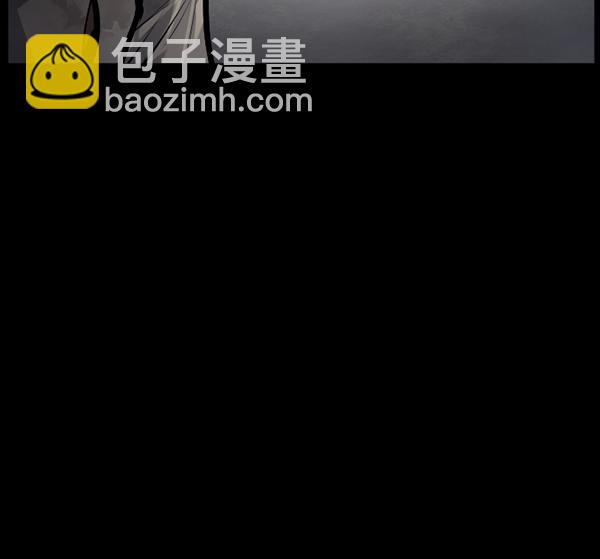 🍜原住民逗比漫画 [第168话] SCP-挑战者（3） 第45页