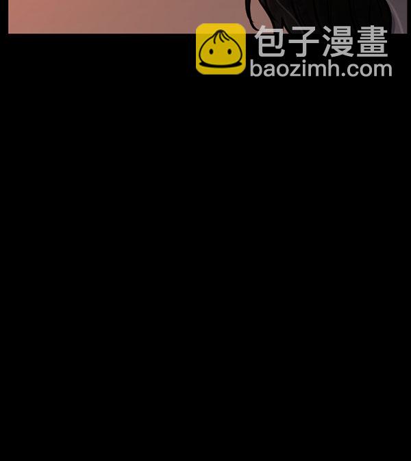 🍜原住民逗比漫画 [第184话] 那不勒露营地（上） 第14页