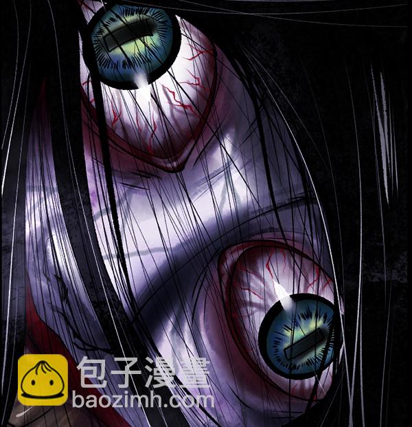 🍜原住民逗比漫画 [第188话] 高额兼职（下） 第11页