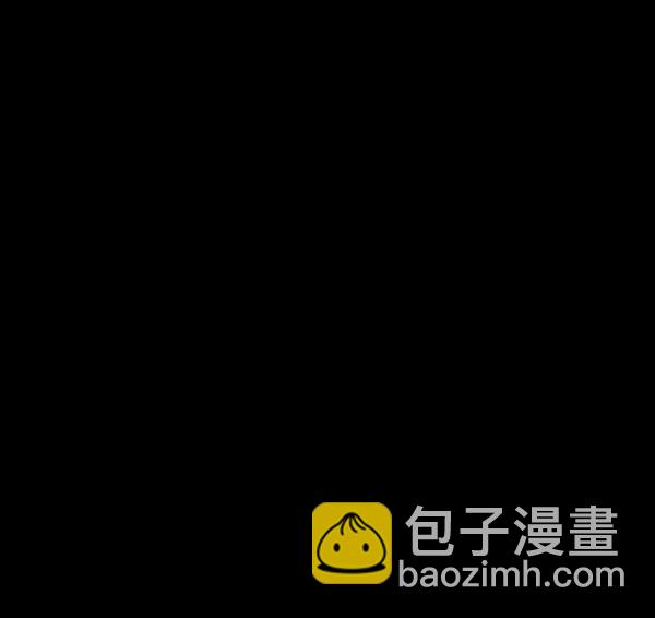 🍜原住民逗比漫画 [第192话] 驱魔师金东根（1） 第29页