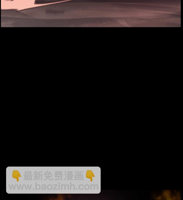 🍜原住民逗比漫画 [第192话] 驱魔师金东根（1） 第35页