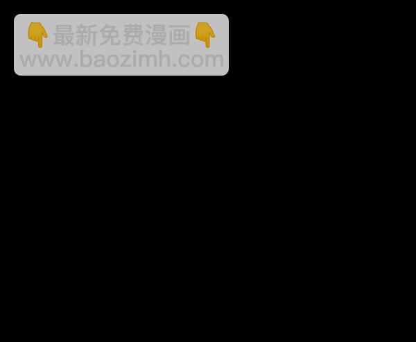 🍜原住民逗比漫画 [第196话] 头发（中） 第18页