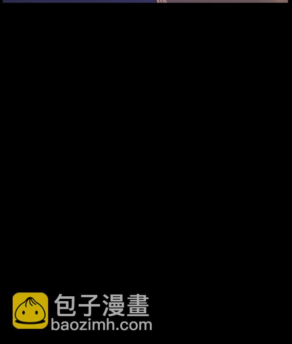 🍜原住民逗比漫画 [第196话] 头发（中） 第46页