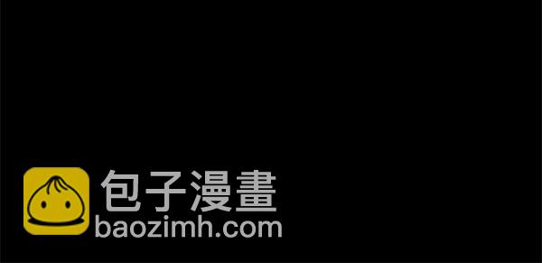 🍜原住民逗比漫画 [第200话] 采访 第31页