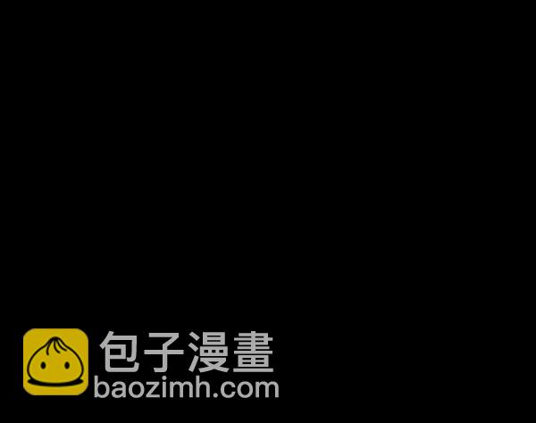 🍜原住民逗比漫画 [第202话] 不停歇的爱（1） 第20页