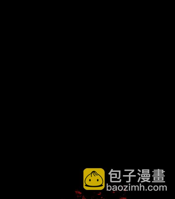 🍜原住民逗比漫画 [第206话] 独自捉迷藏（1） 第43页