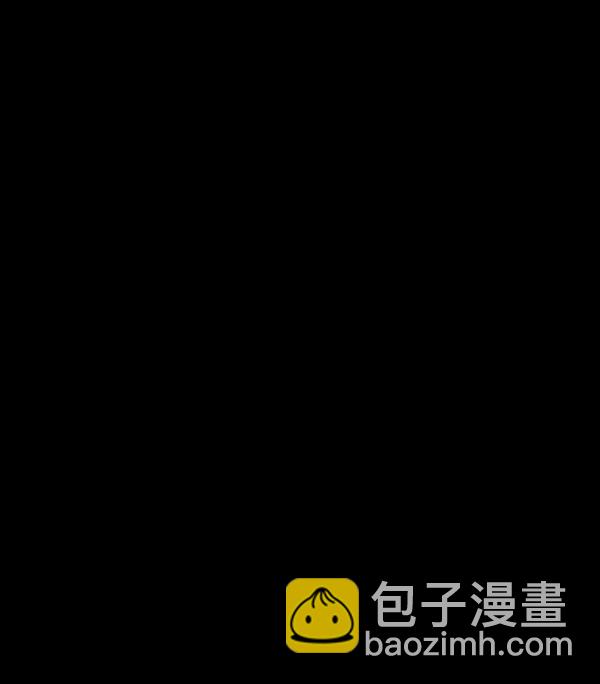 🍜原住民逗比漫画 [第208话] 独自捉迷藏（3） 第21页