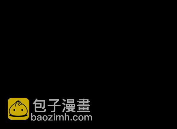 🍜原住民逗比漫画 [第210话] 室内纠纷（1） 第24页