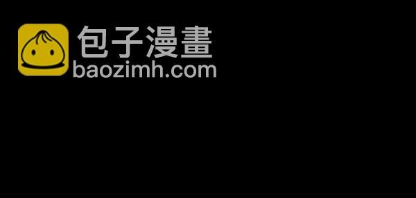 🍜原住民逗比漫画 [第210话] 室内纠纷（1） 第8页