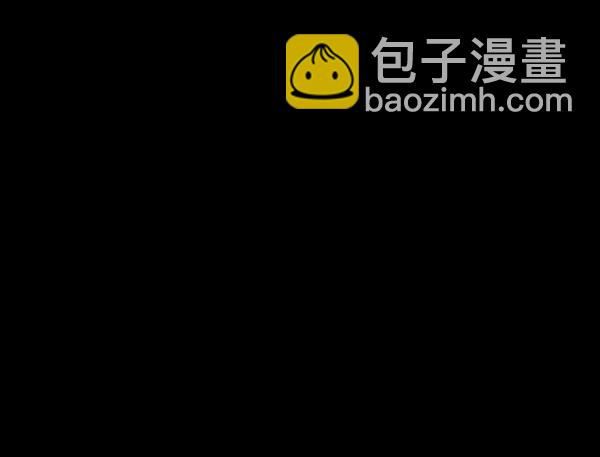 🍜原住民逗比漫画 [第216话] 鱿鱼逃脱（1） 第13页