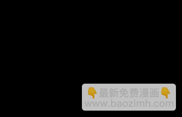 🍜原住民逗比漫画 [第216话] 鱿鱼逃脱（1） 第30页