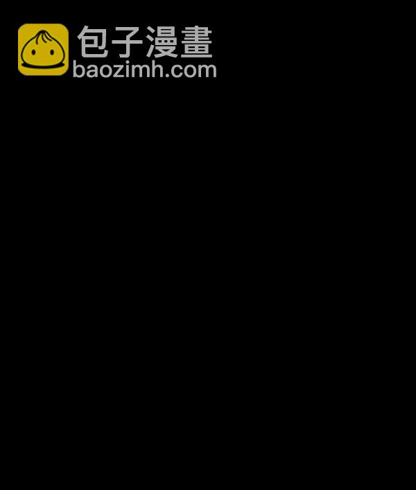 🍜原住民逗比漫画 [第216话] 鱿鱼逃脱（1） 第38页