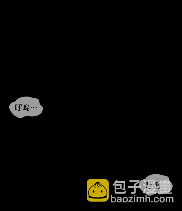 🍜原住民逗比漫画 [第218话] 鱿鱼逃脱（3） 第21页