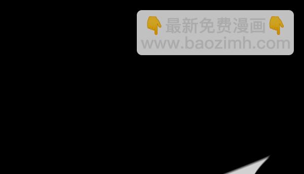 🍜原住民逗比漫画 [第218话] 鱿鱼逃脱（3） 第35页