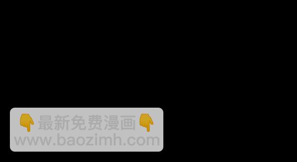 🍜原住民逗比漫画 [第218话] 鱿鱼逃脱（3） 第37页