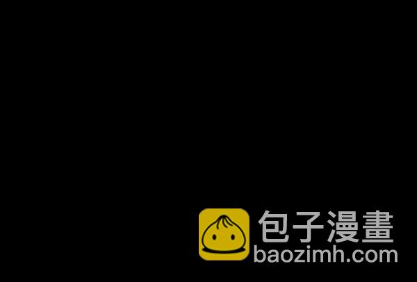 🍜原住民逗比漫画 [第220话] 美发店 第22页