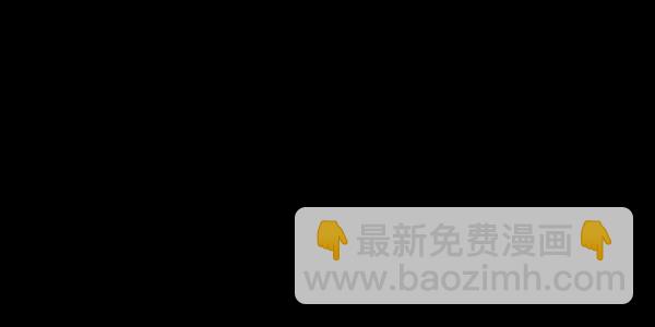🍜原住民逗比漫画 [第220话] 美发店 第38页