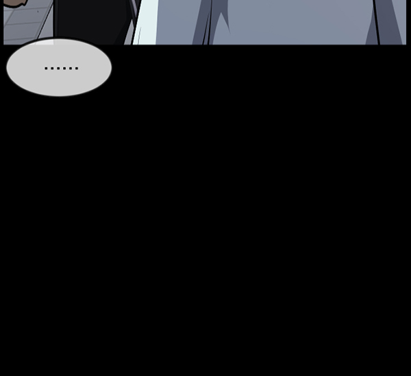 🍜原住民逗比漫画 [第224话] 夺回故人（3） 第9页