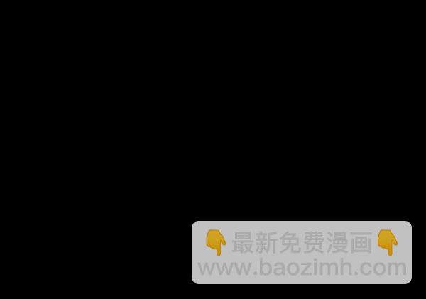 🍜原住民逗比漫画 [第226话] 夺回故人（5） 第5页