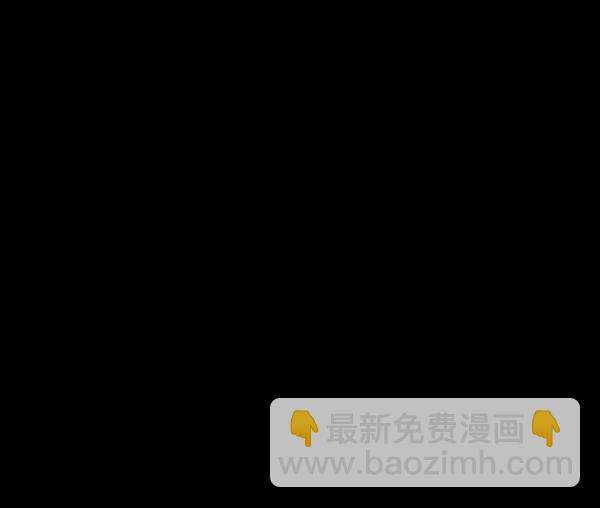 🍜原住民逗比漫画 [第230话] 20层实验（1） 第14页