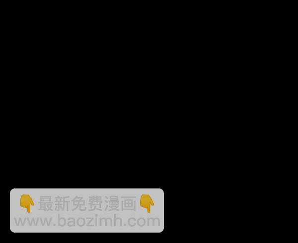 🍜原住民逗比漫画 [第230话] 20层实验（1） 第6页