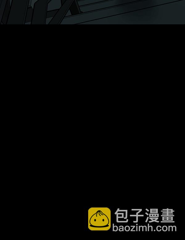 🍜原住民逗比漫画 [第232话] 20层实验（3）完 第35页