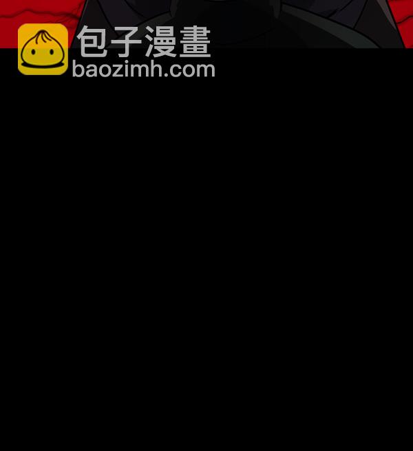 🍜原住民逗比漫画 [第234话] 夜间散步 第29页