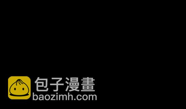 🍜原住民逗比漫画 [第236话] 无缘之交，无缘之地（2） 第49页