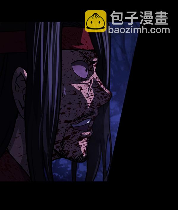 🍜原住民逗比漫画 [第248话] 疫鬼（4） 第49页