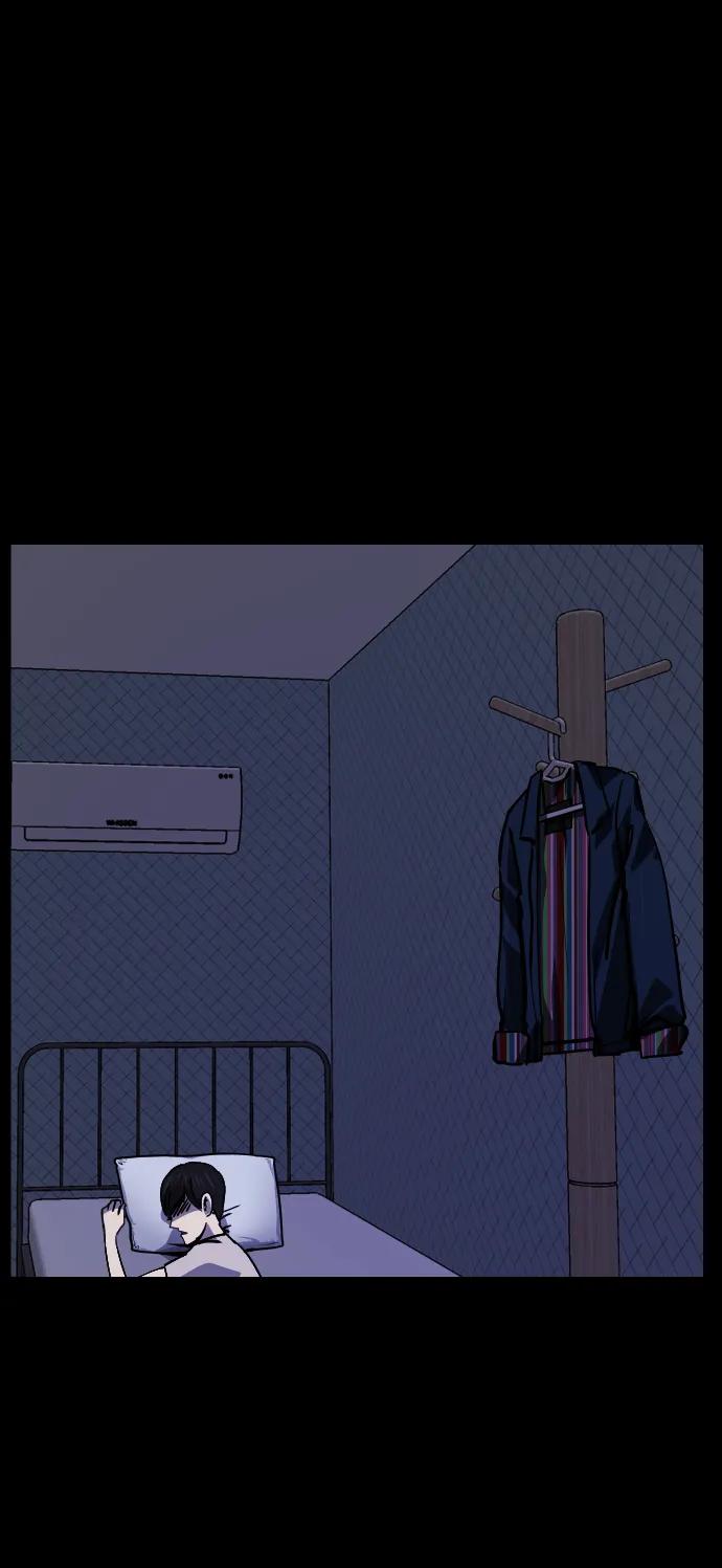 🍜原住民逗比漫画 [第298话] I的浪漫（3） 第14页