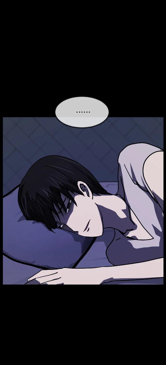 🍜原住民逗比漫画 [第298话] I的浪漫（3） 第15页