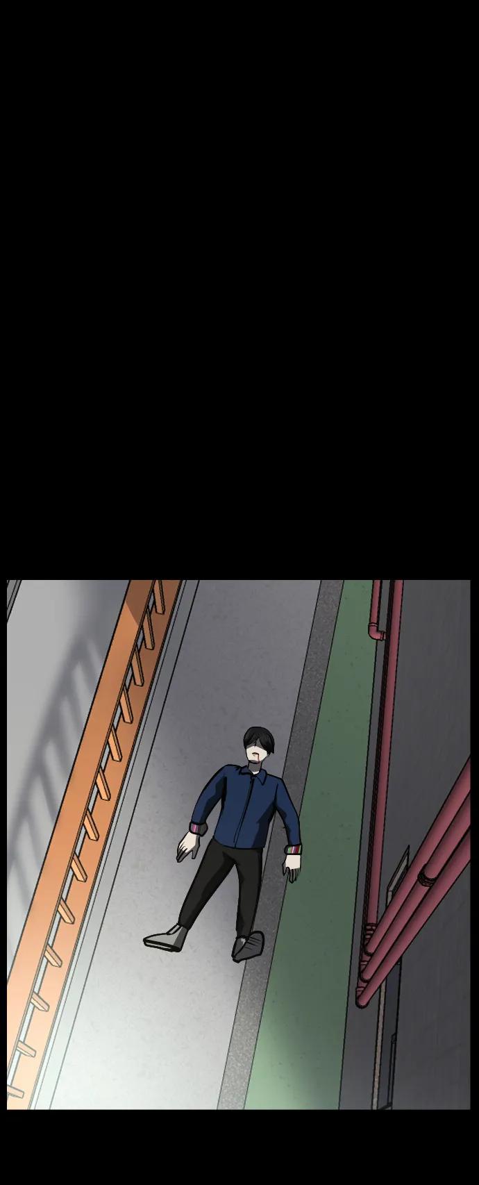 🍜原住民逗比漫画 [第300话] I的浪漫（5） 第35页