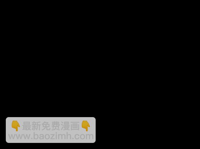 🍜原住民逗比漫画 [第324话] 驱魔师3 弥旸村阿里郎(1) 第26页