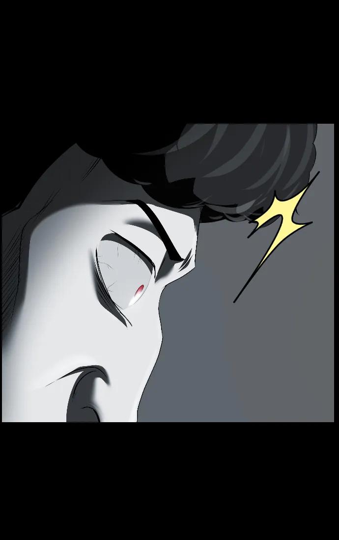 🍜原住民逗比漫画 [第336话] 驱魔师金东根VIII 第20页