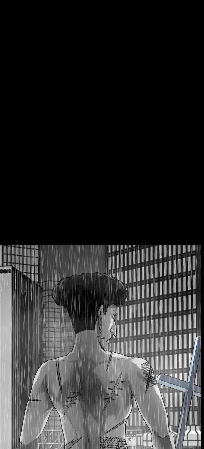 🍜原住民逗比漫画 [第336话] 驱魔师金东根VIII 第4页