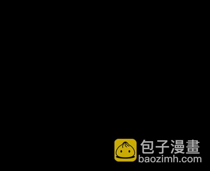 🍜原住民逗比漫画 [第346话] 附身乒乓球王（3） 第15页