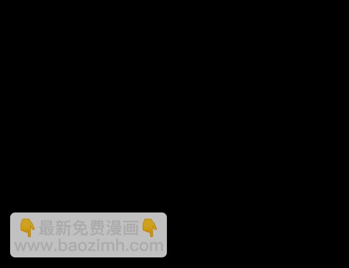 🍜原住民逗比漫画 [第358话] 昏迷（8） 第31页
