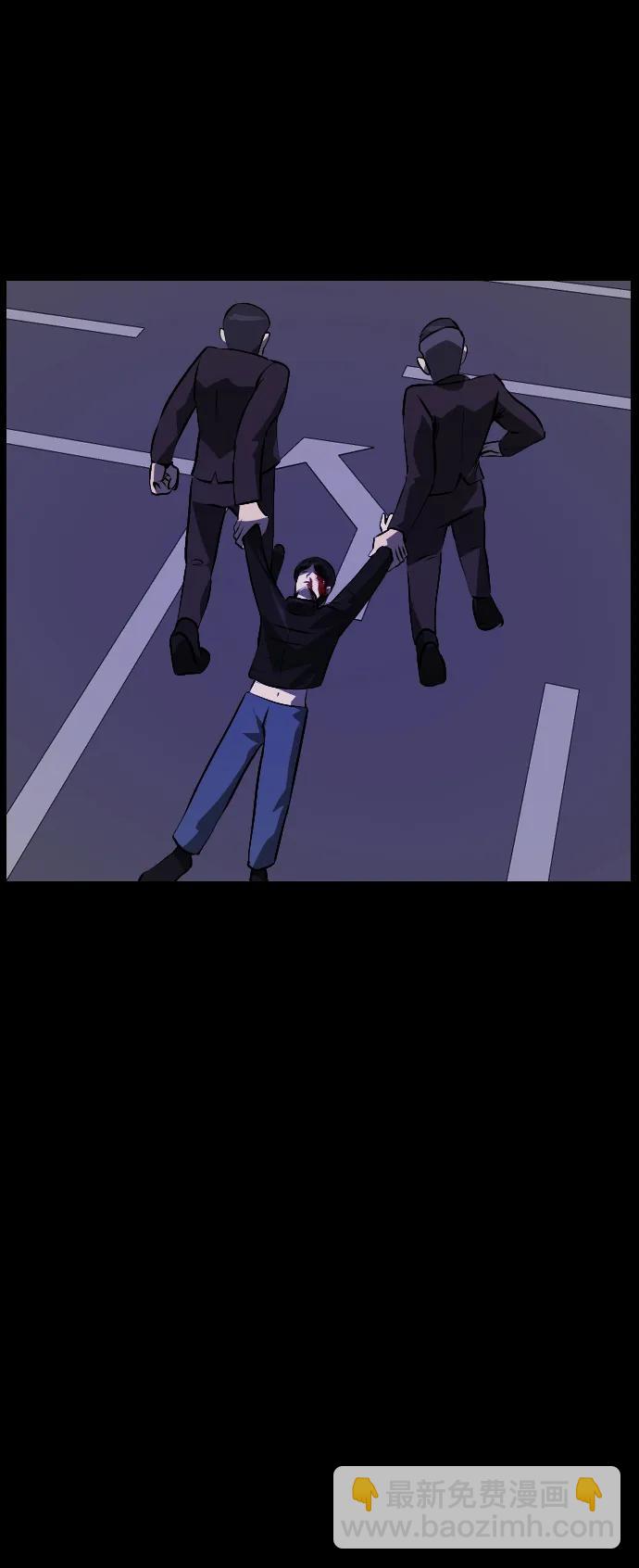 🍜原住民逗比漫画 [第382话] 我在路边捡到了偶像（完） 第10页