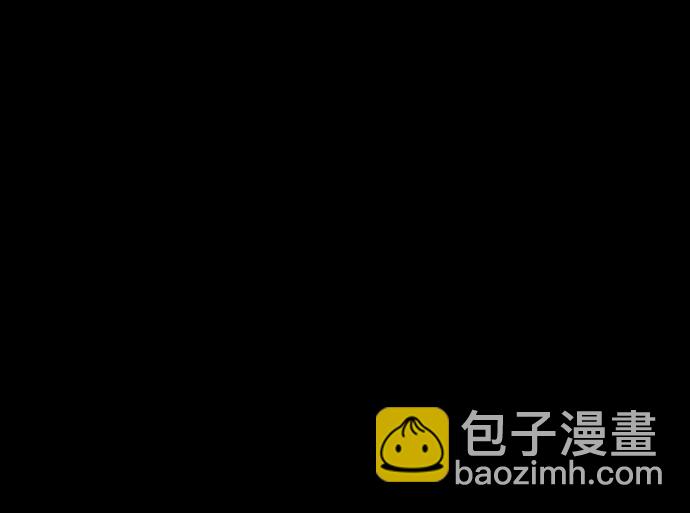 🍜原住民逗比漫画 [第386话] 改过自新（4） 第18页