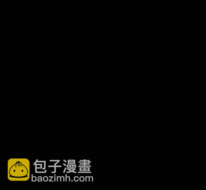 🍜原住民逗比漫画 [第408话] 驱魔师4_黄豆女和红豆女（8） 第15页
