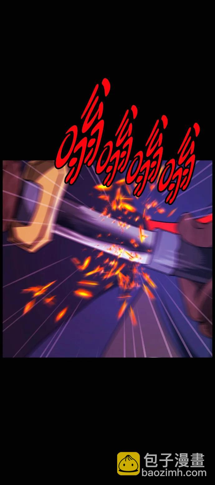 🍜原住民逗比漫画 [第410话] 驱魔师4_黄豆女和红豆女（完） 第18页