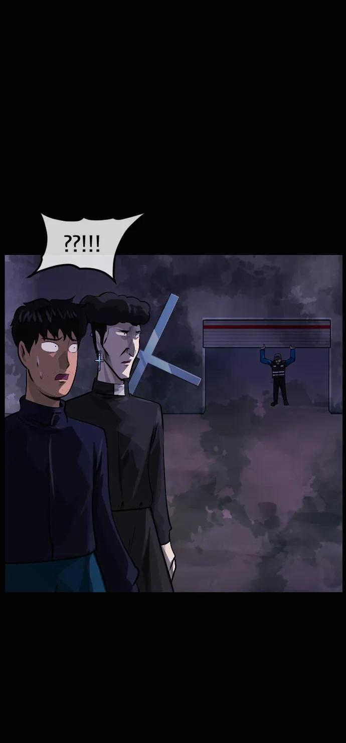 🍜原住民逗比漫画 [第420话] 共助（7） 第39页