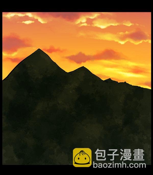 🍜原住民逗比漫画 [第56话] 修学旅行 第34页