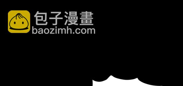 🍜原住民逗比漫画 [第56话] 修学旅行 第9页