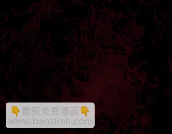 🍜原住民逗比漫画 [第64话] 房地产中介所（下） 第39页