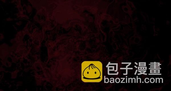 🍜原住民逗比漫画 [第64话] 房地产中介所（下） 第49页